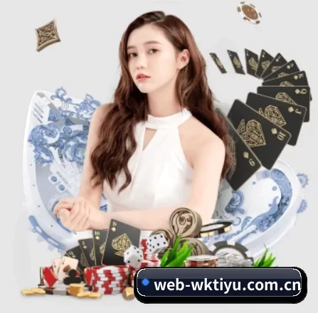 web-wktiyu.com.cn APP 界面